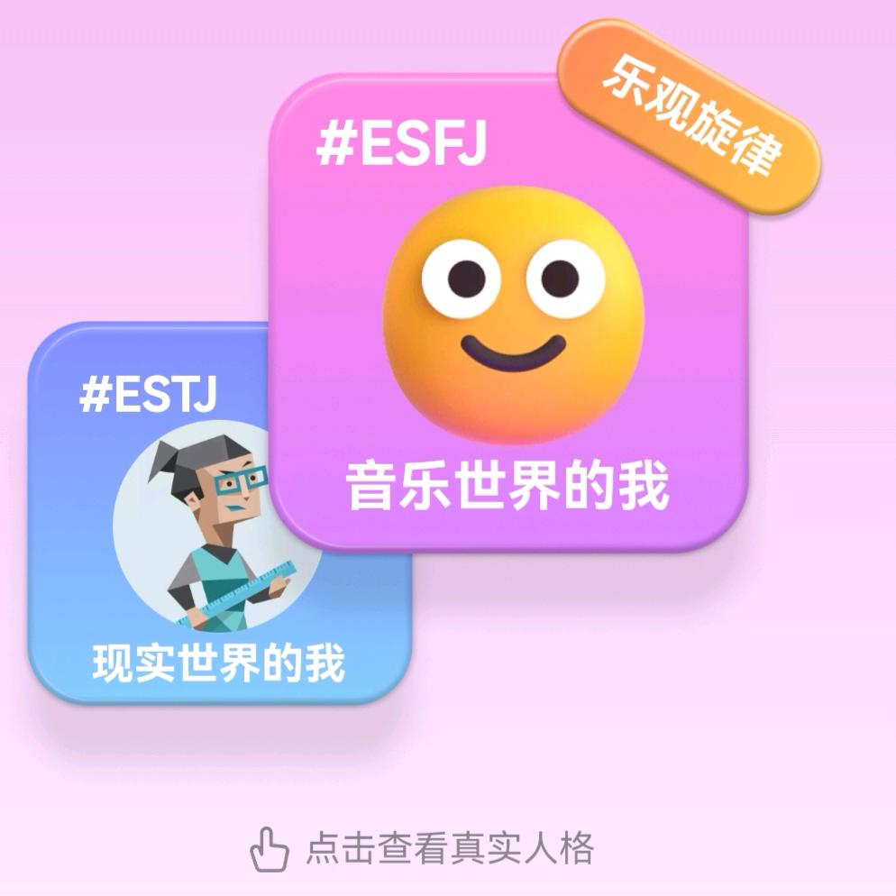 • 炫饭 -