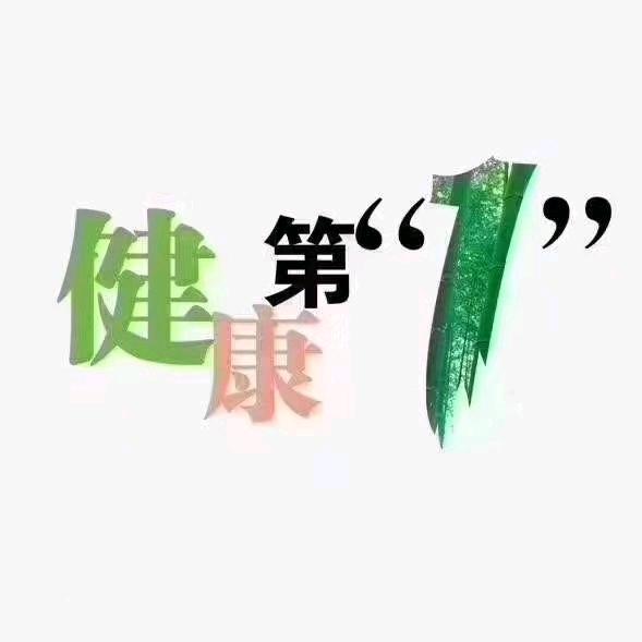 黎明与你同在