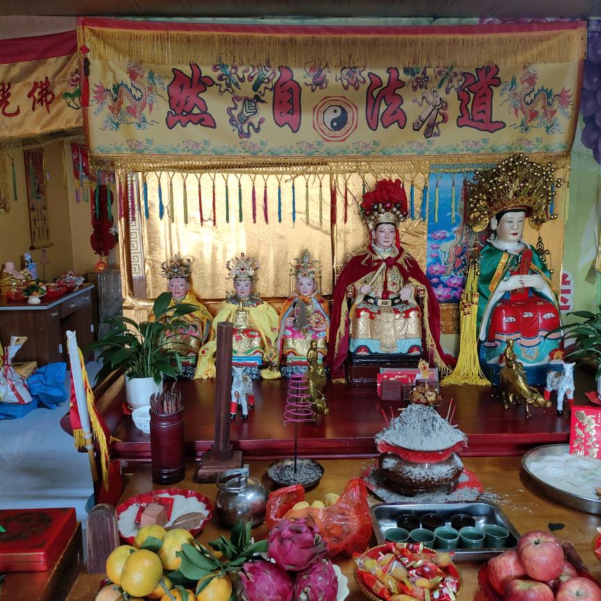 李庙法风水仙师