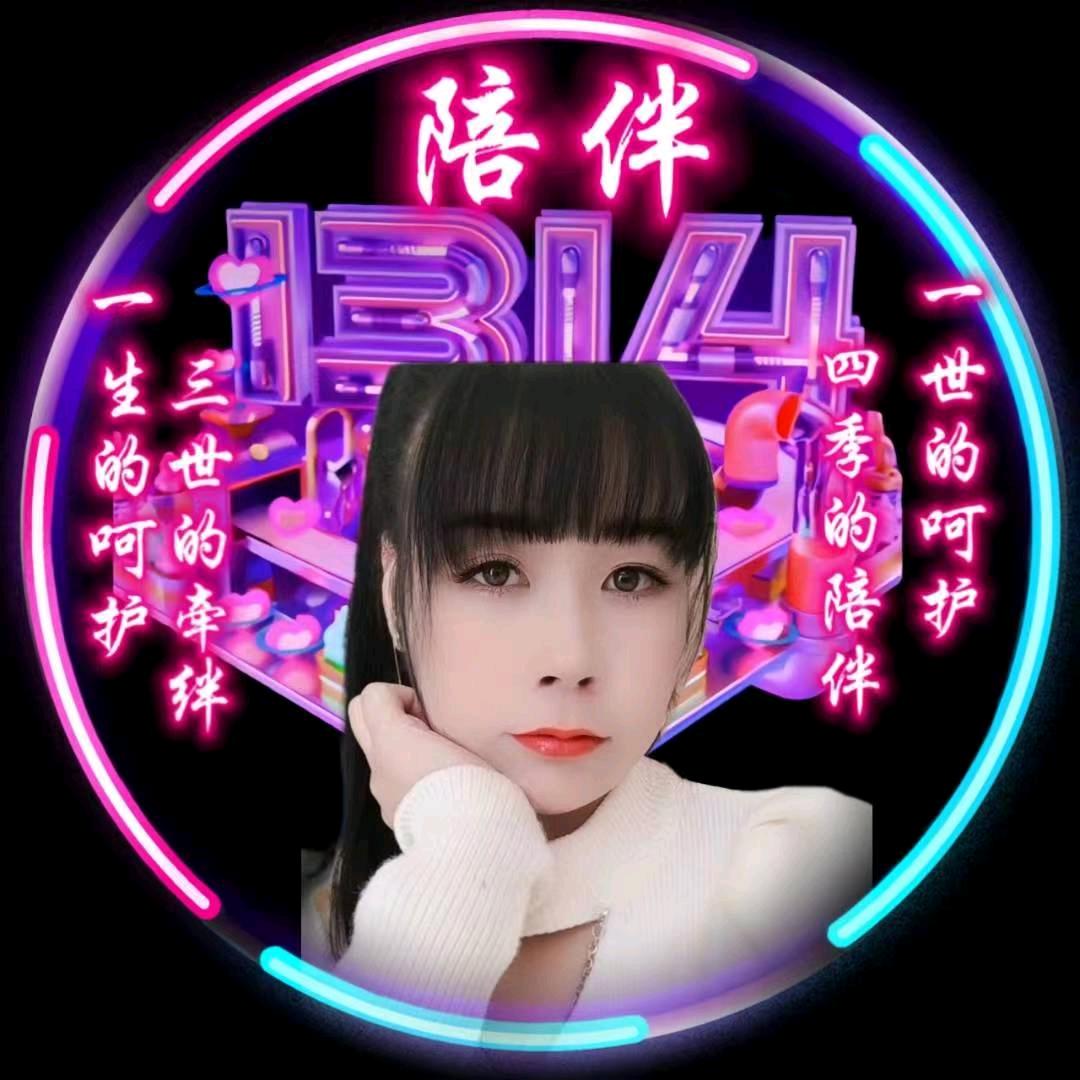 @🍀🥀ꦿ㜂࿚໌້ᮨ孞࿐ᩚ: 㜂孞