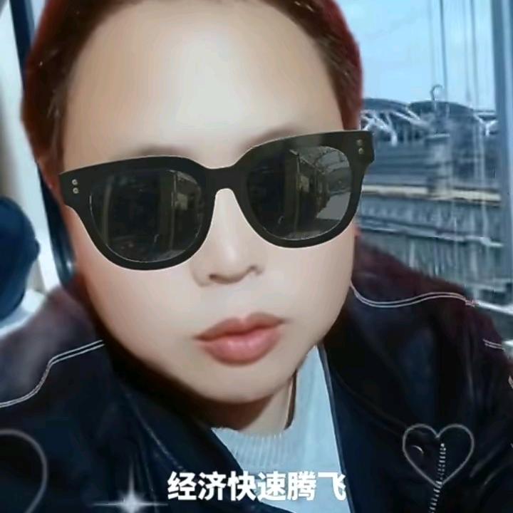 友哥好物
