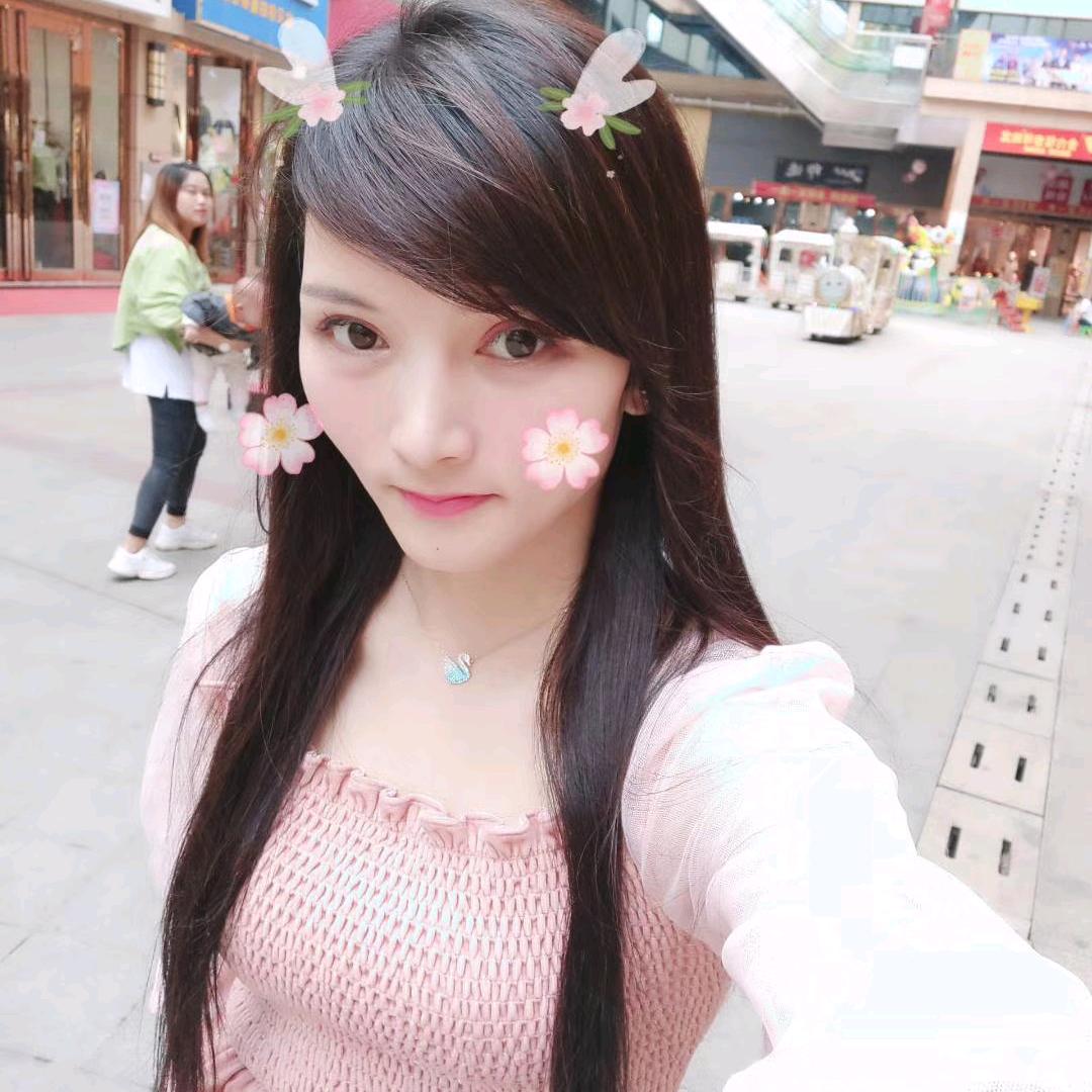 姐是限量版