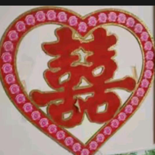 幸福之家🌹🌹🌹