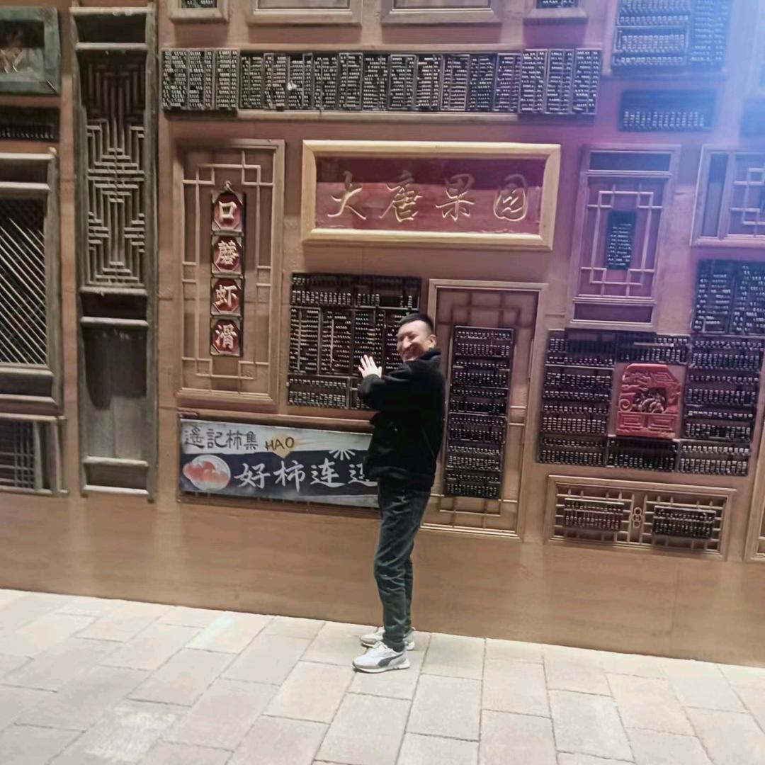 小一
