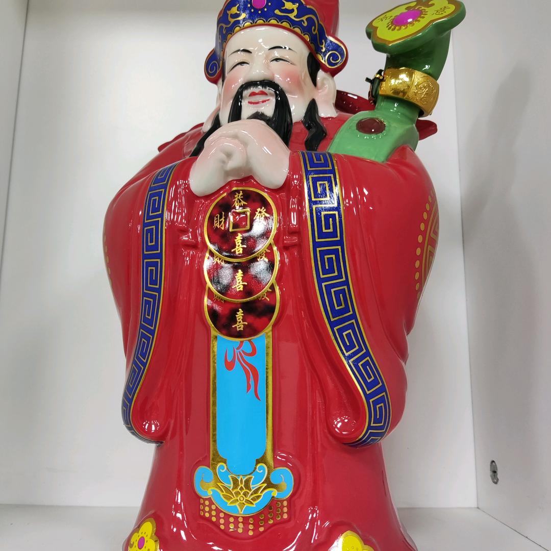 薪🈵亿足