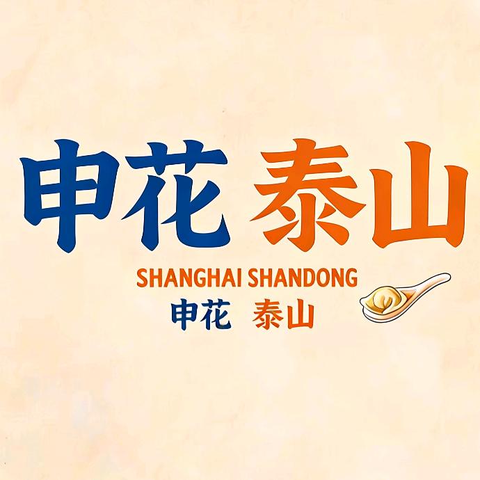 ⚪申城之花🟠鲁能泰山