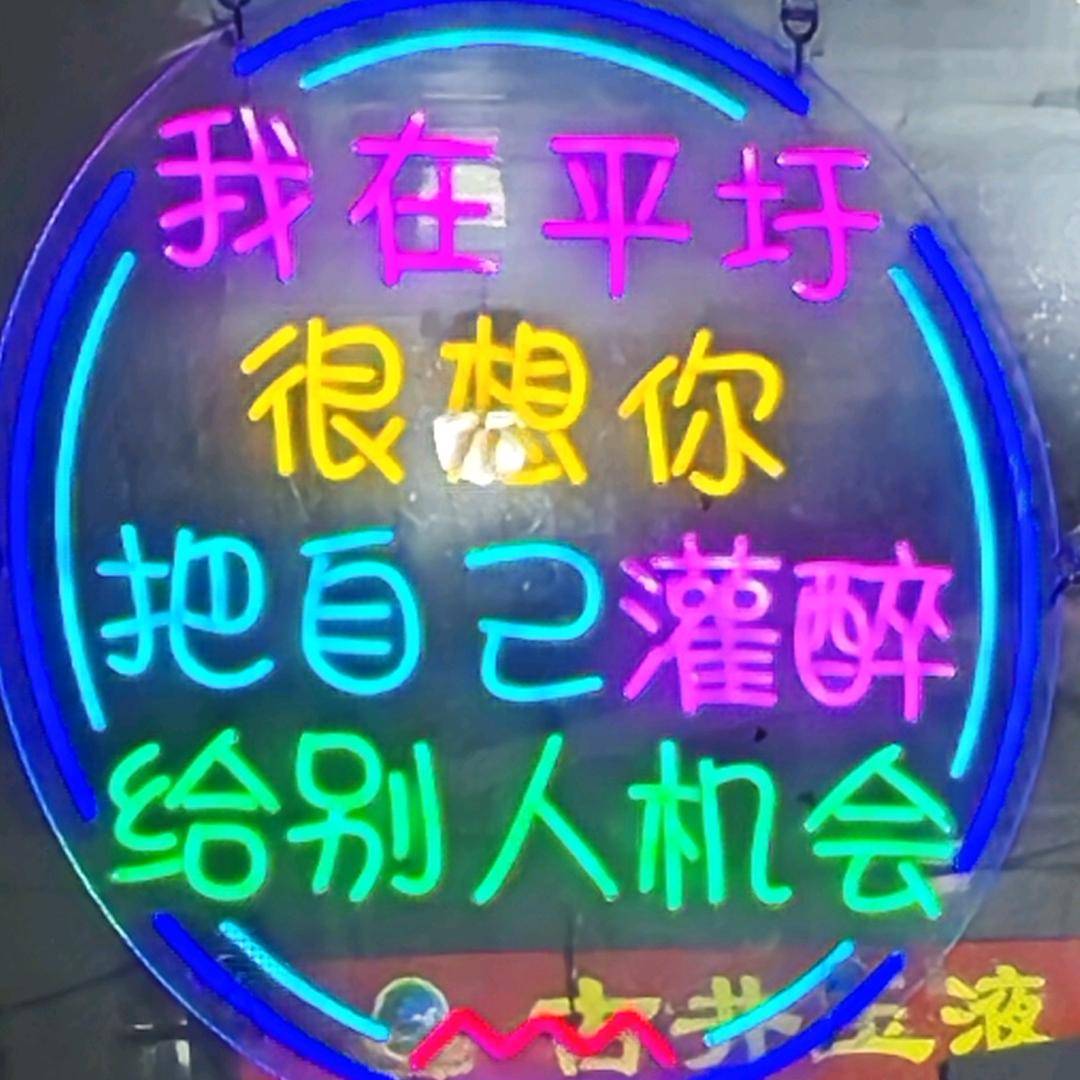 LᎭₑ💞🎆尼古拉斯千古🎆ོএ