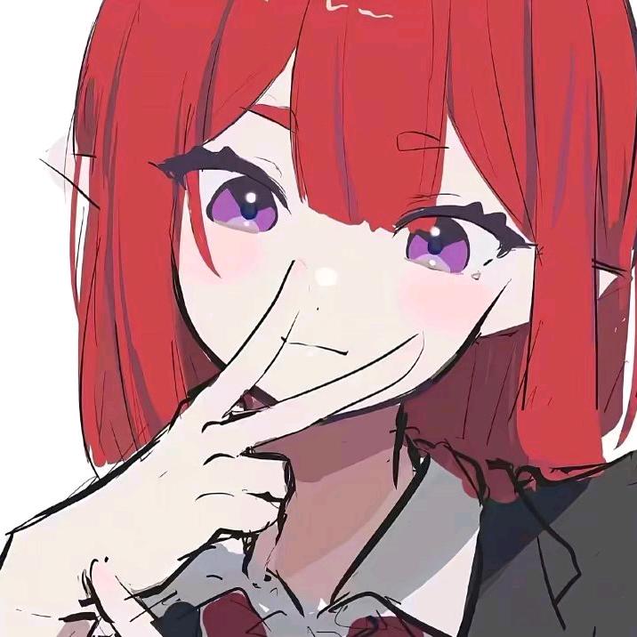 清柠