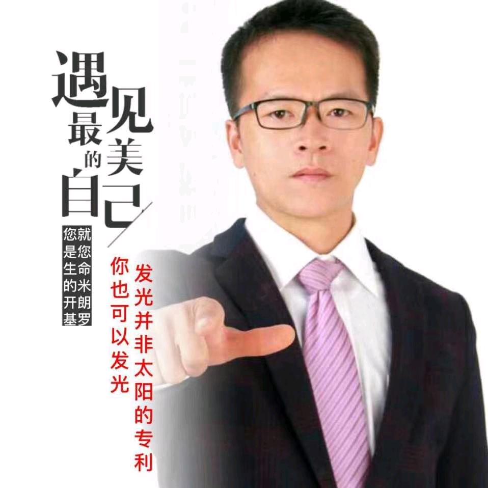 金乐陶瓷制作厂