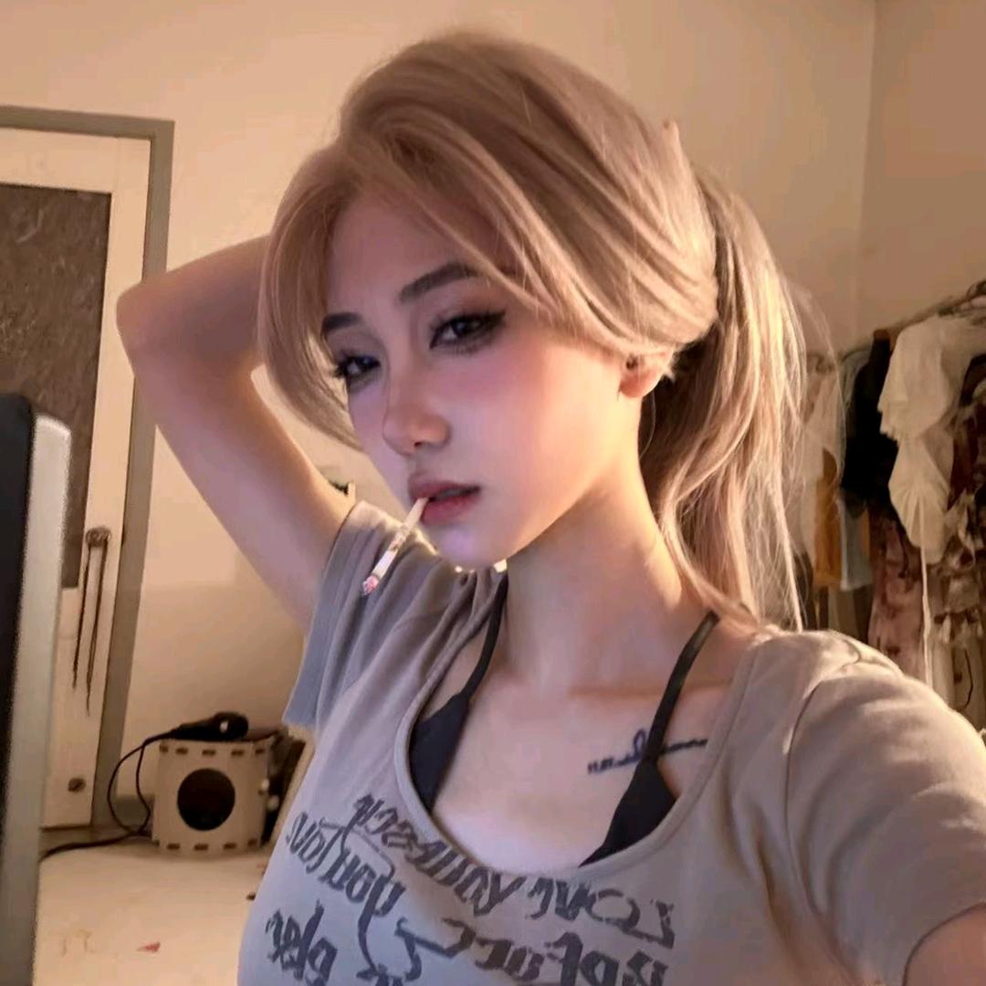 Rainy