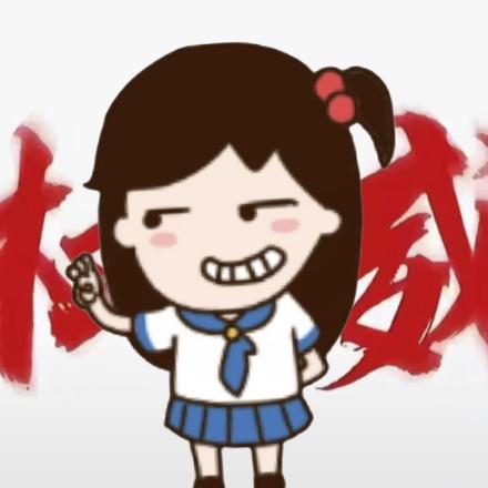 七七