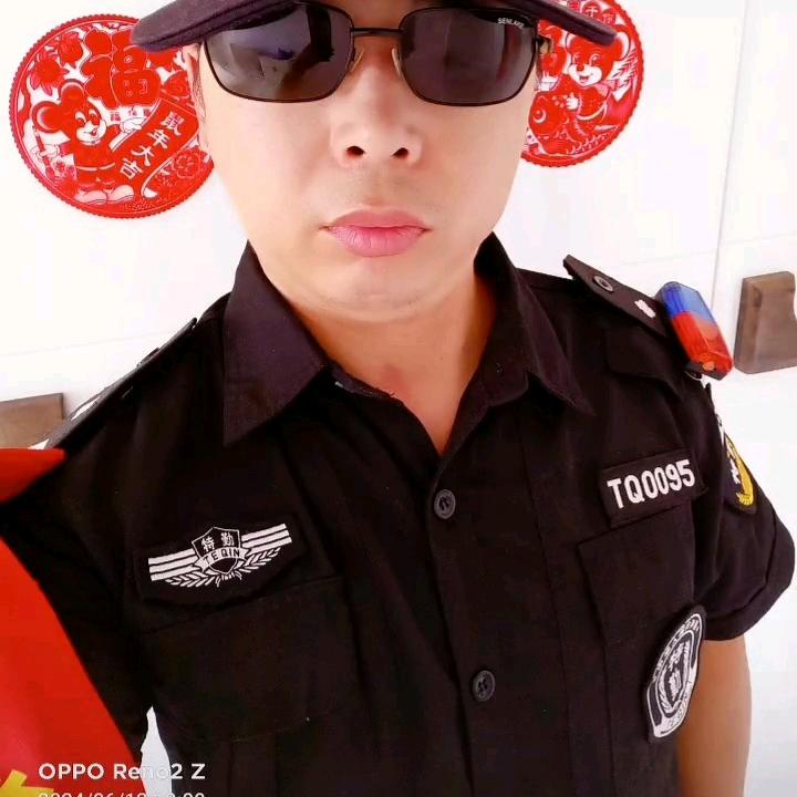 💞ღ᭄ꦿ封心鎖愛ღ᭄ꦿ꯭💞