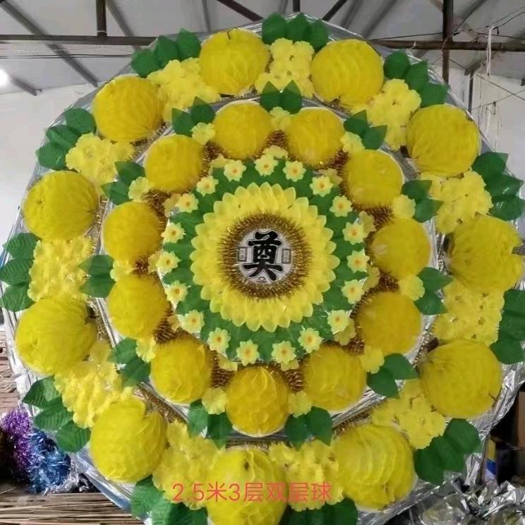 思故工艺品厂