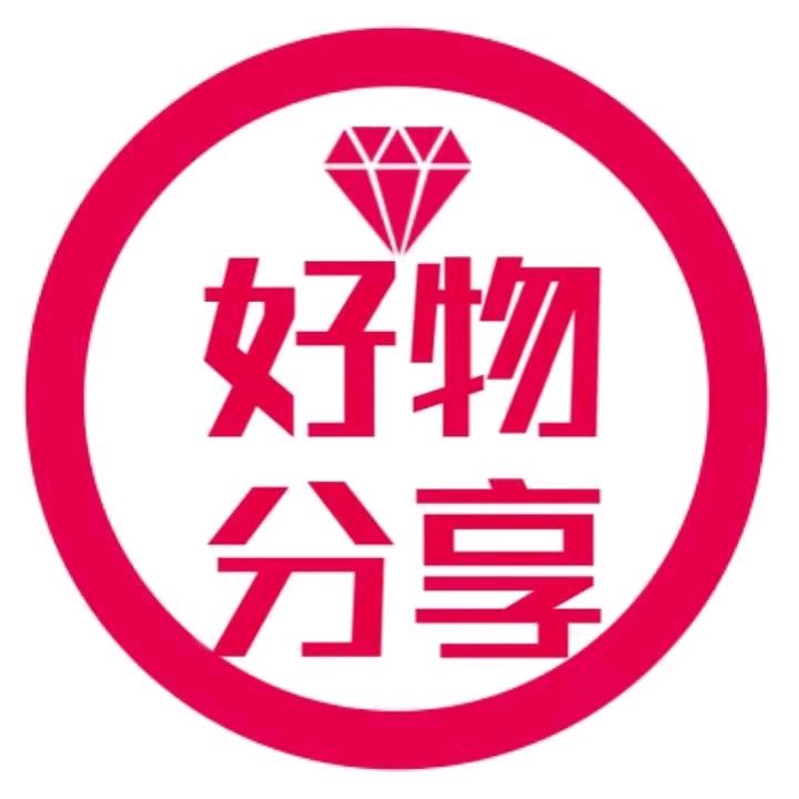 湘潭市经开区康如百货商行（个体工商户）