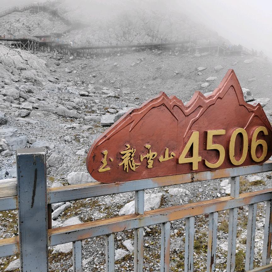 跨境优选小仓库