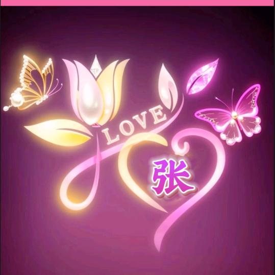 ✍约法三张🕊