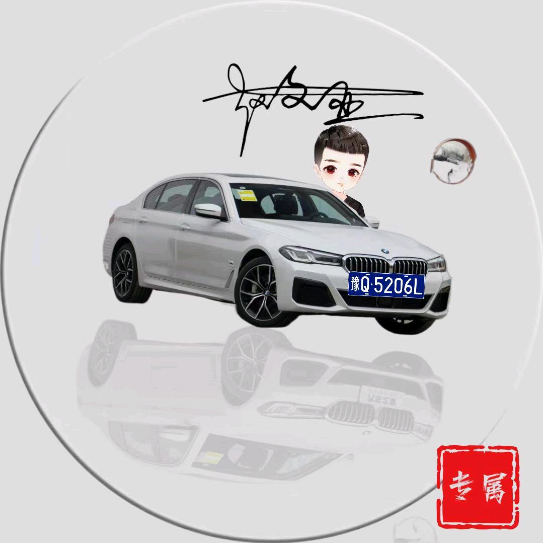 上蔡小赵（人力资源）