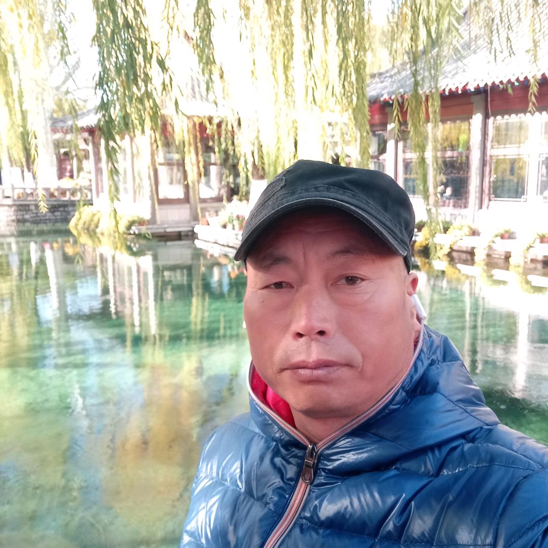 祥荷荣华一家亲