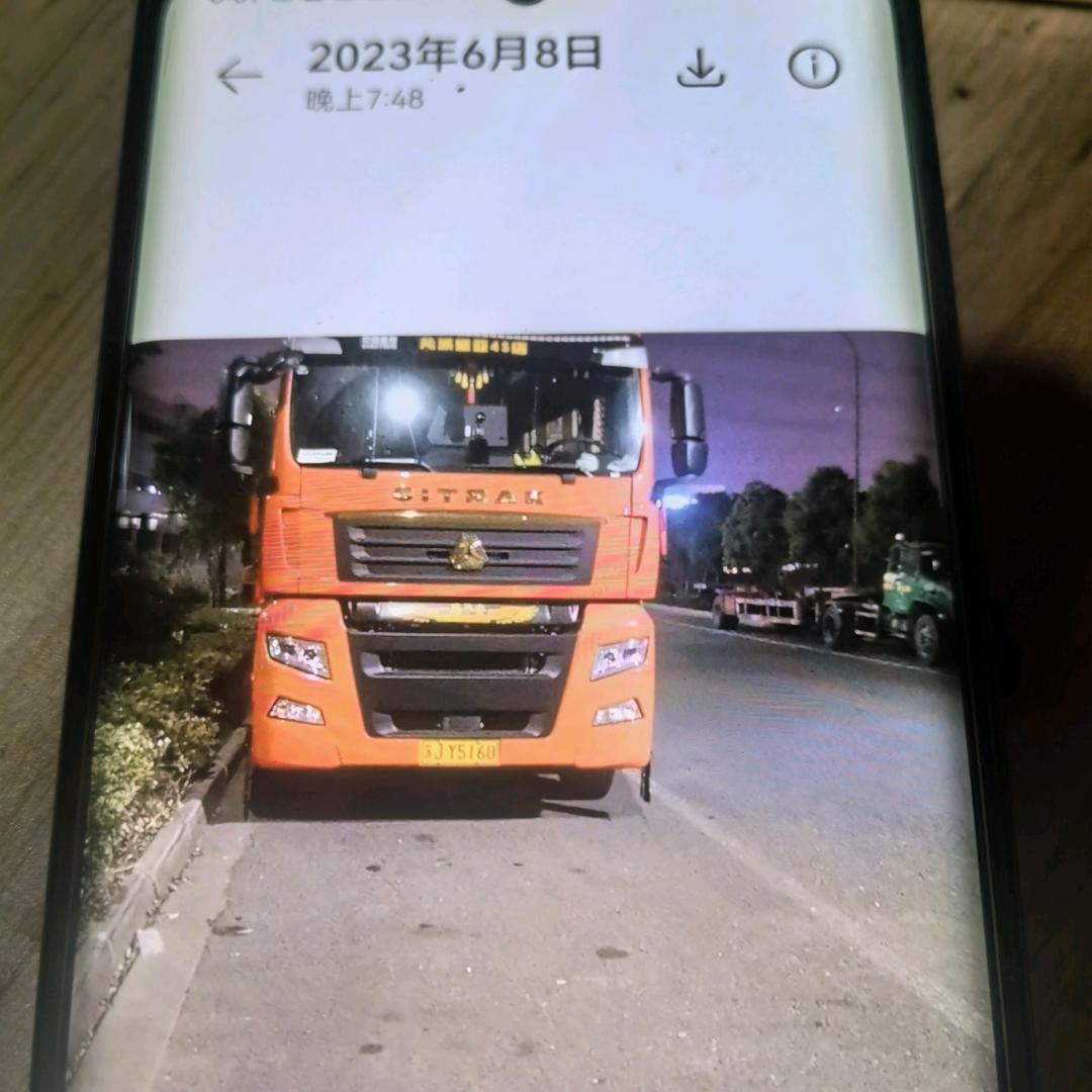 心里永远爱着你。