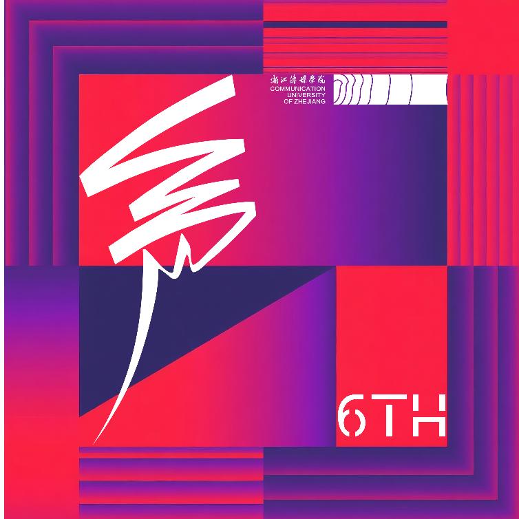 国际大学生配音大赛