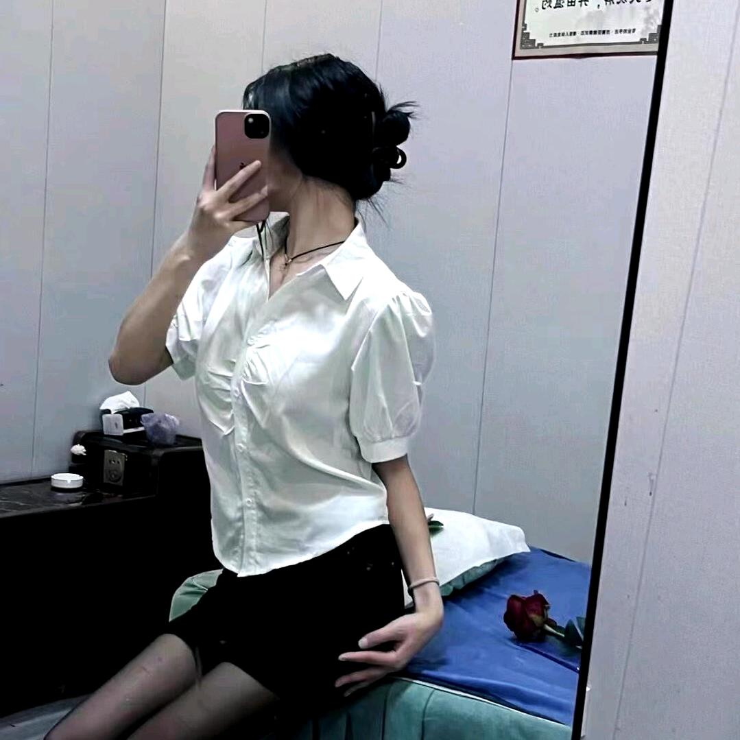 困