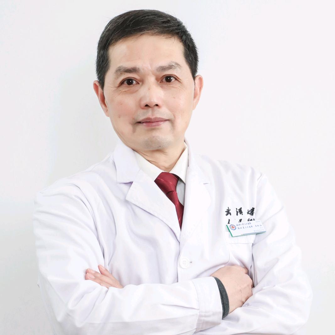 王松山教授