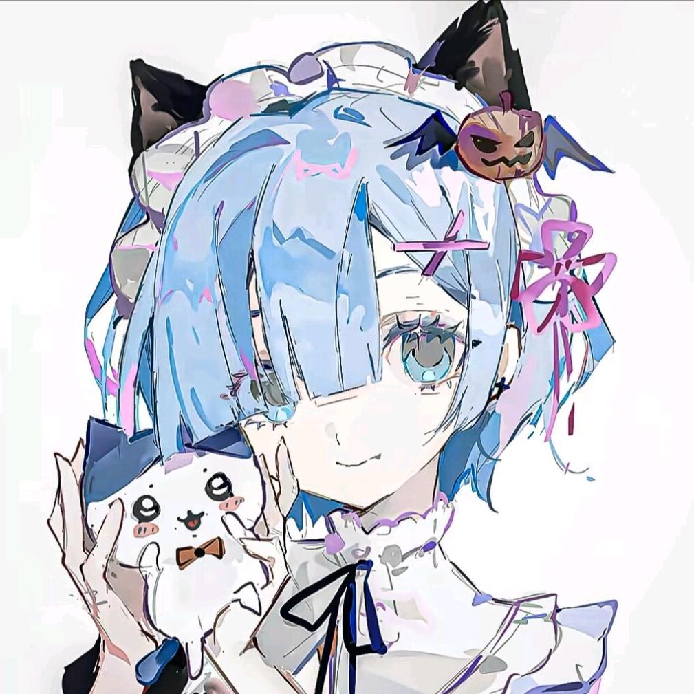 啊这