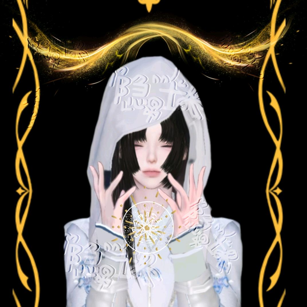 隐士