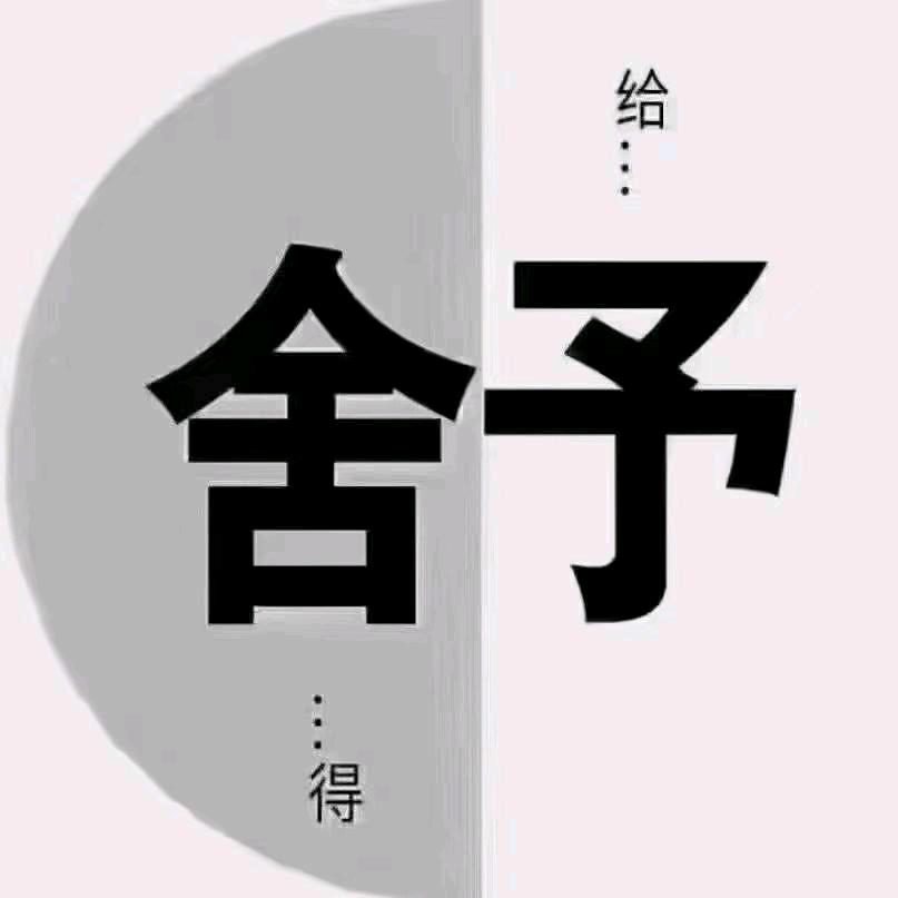 隆回隆胜吊装设备租赁有限公司