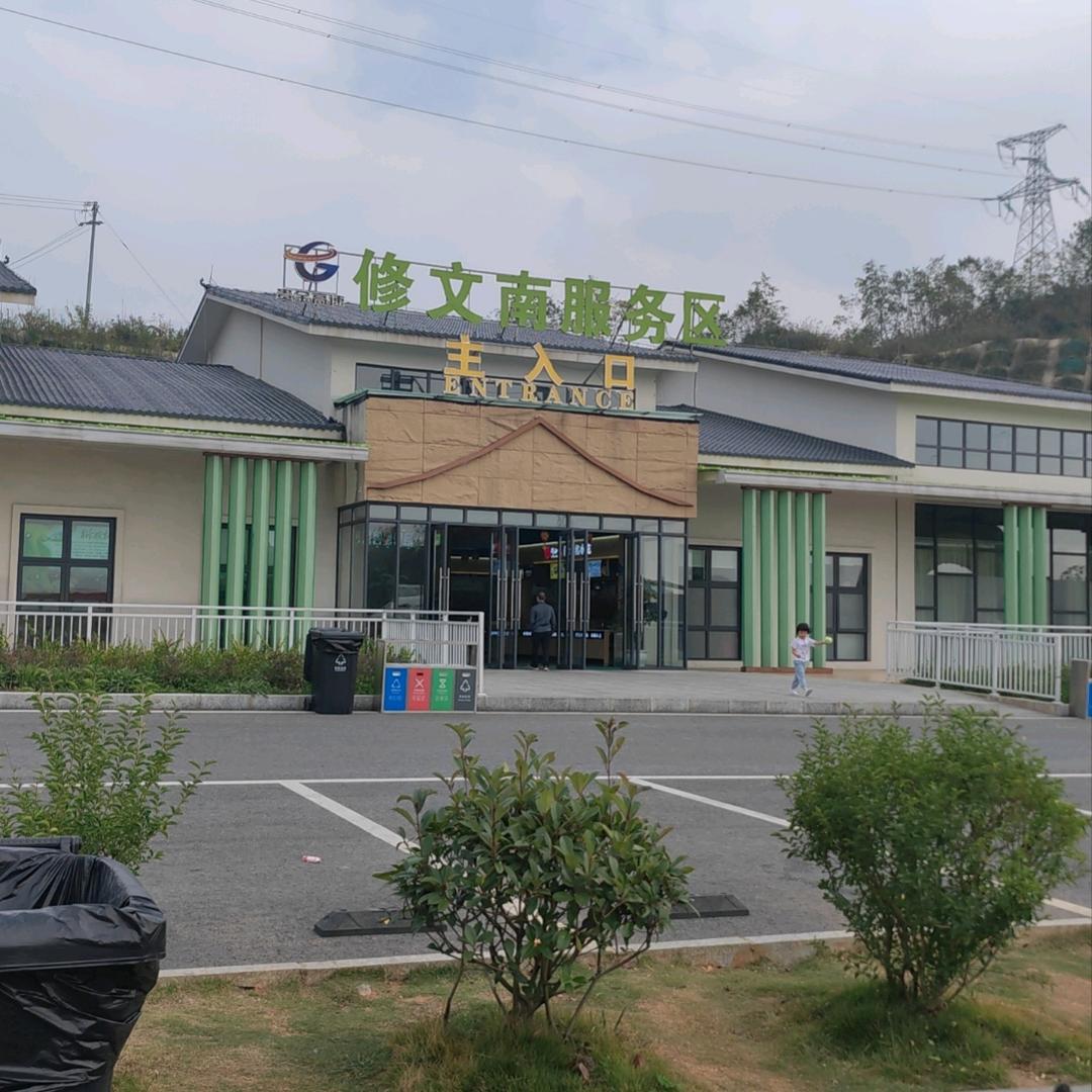 4哥