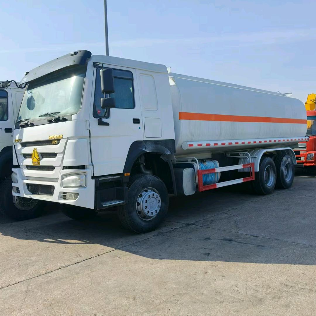 豪宁Truck exit