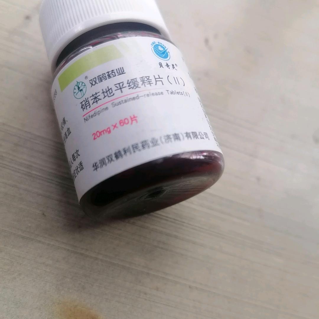 幸福老头。