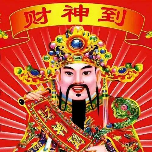 龑竉瘾七龙珠