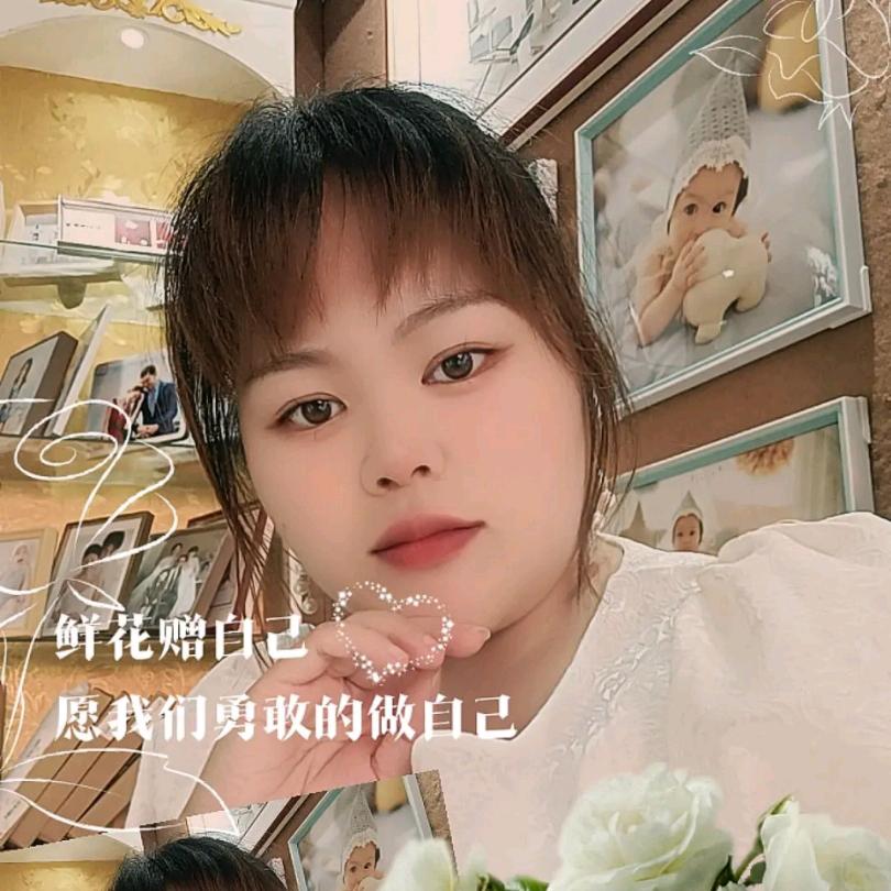 涵涵
