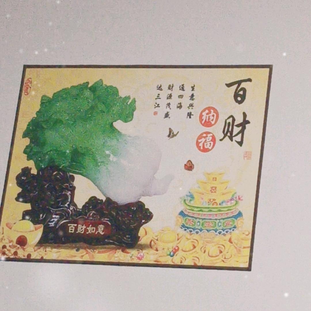 ✨️没人爱✨️