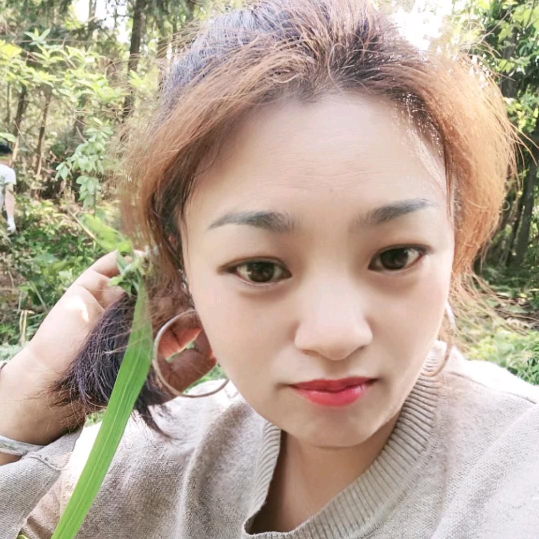 四妹