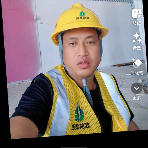 王老二济南专业防水