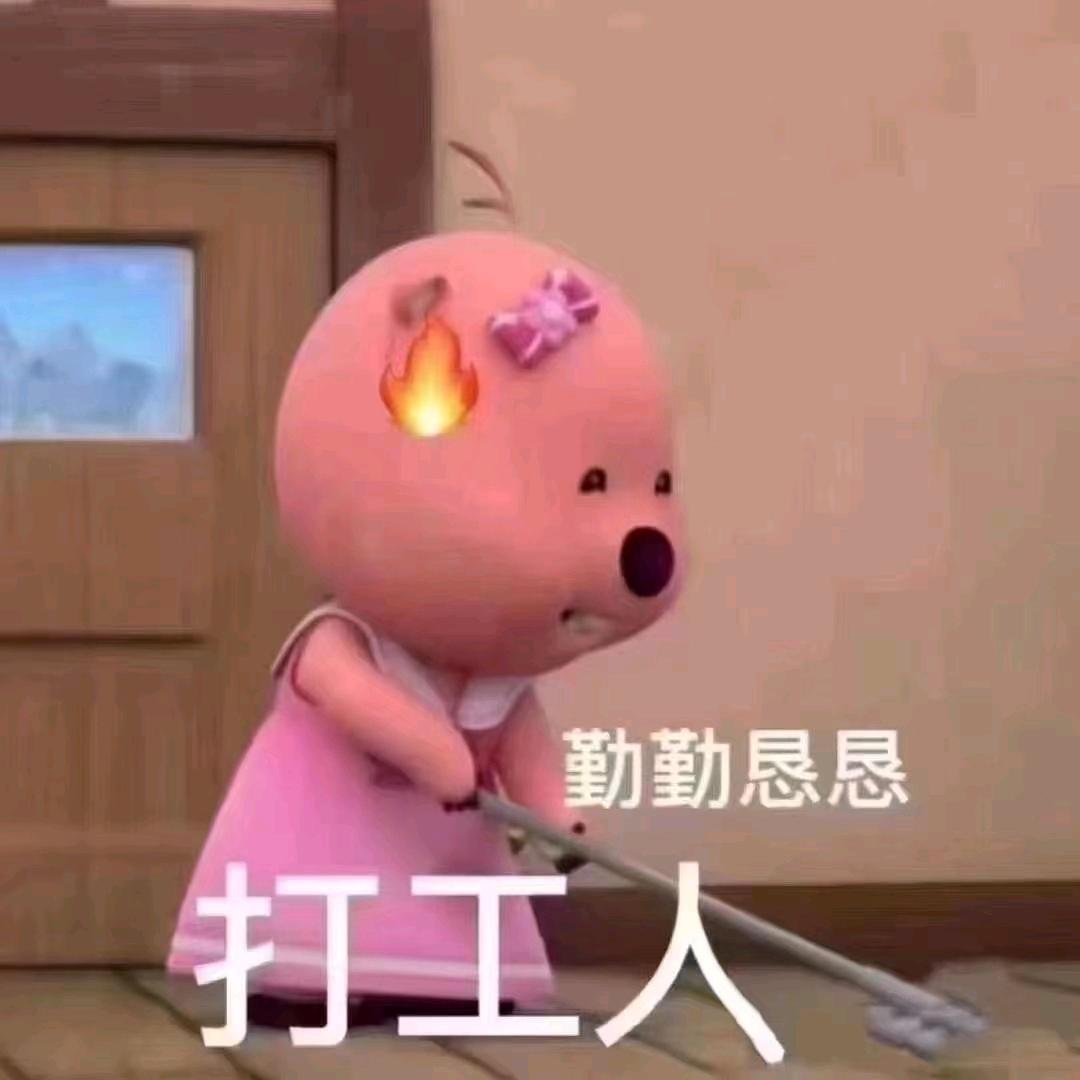 毕东海