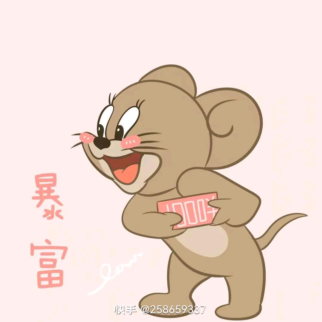 不知名的星