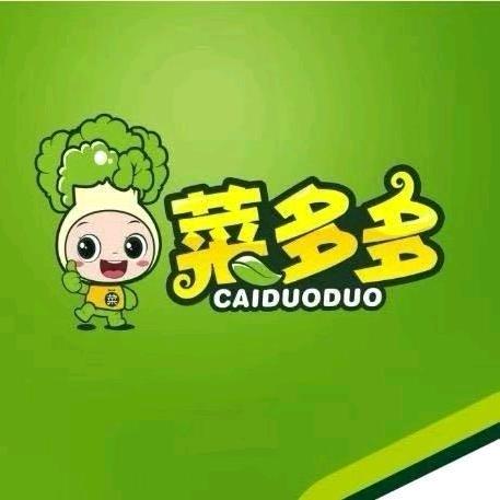 菜多多亲水店
