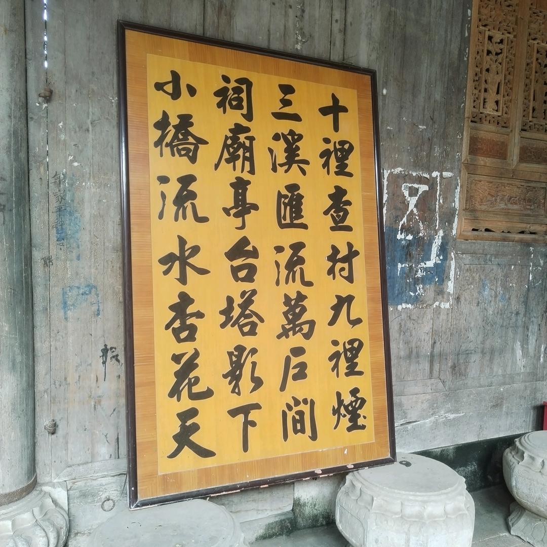 低调与奢华