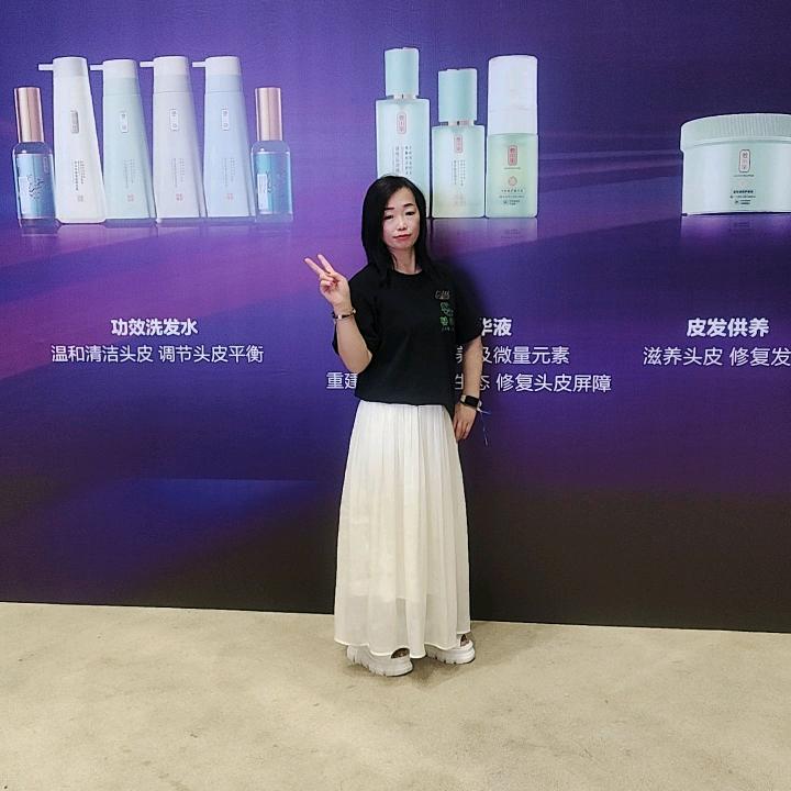 伟臣美发会所