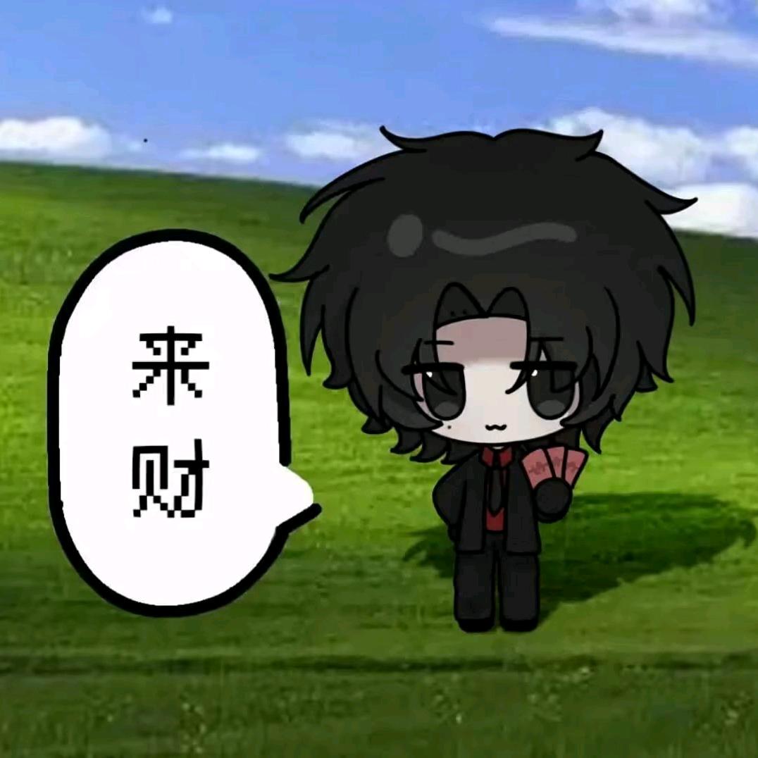 有理数（求推荐版）