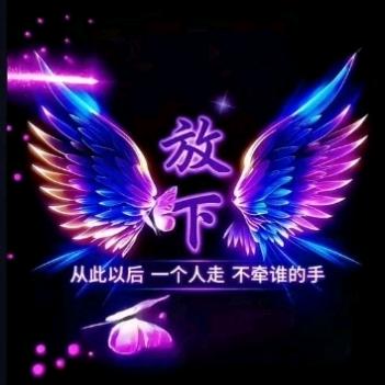 月霞