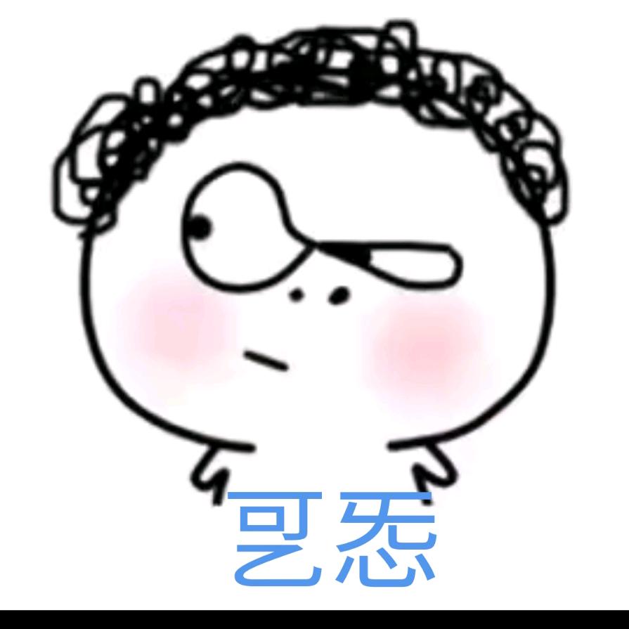 㐓ཽ㤅᭄