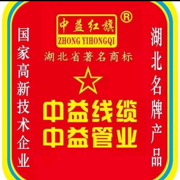 美好回忆