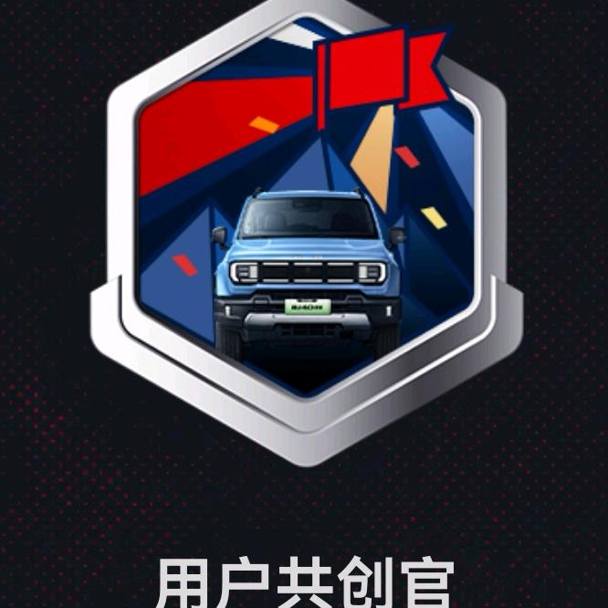 石头👊