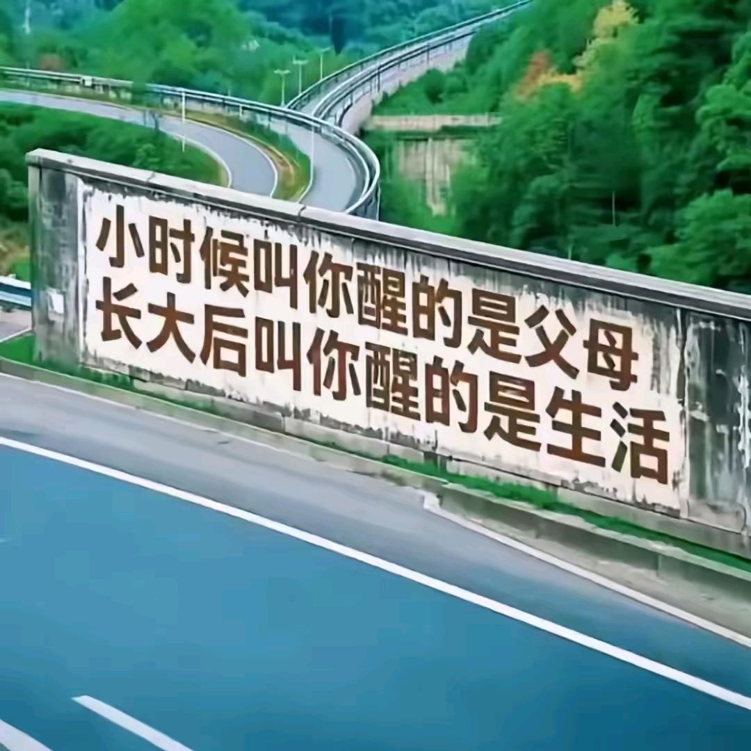 時光%
