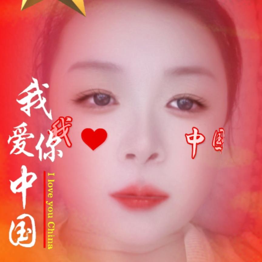 Mrs .Chen壹玖柒叁