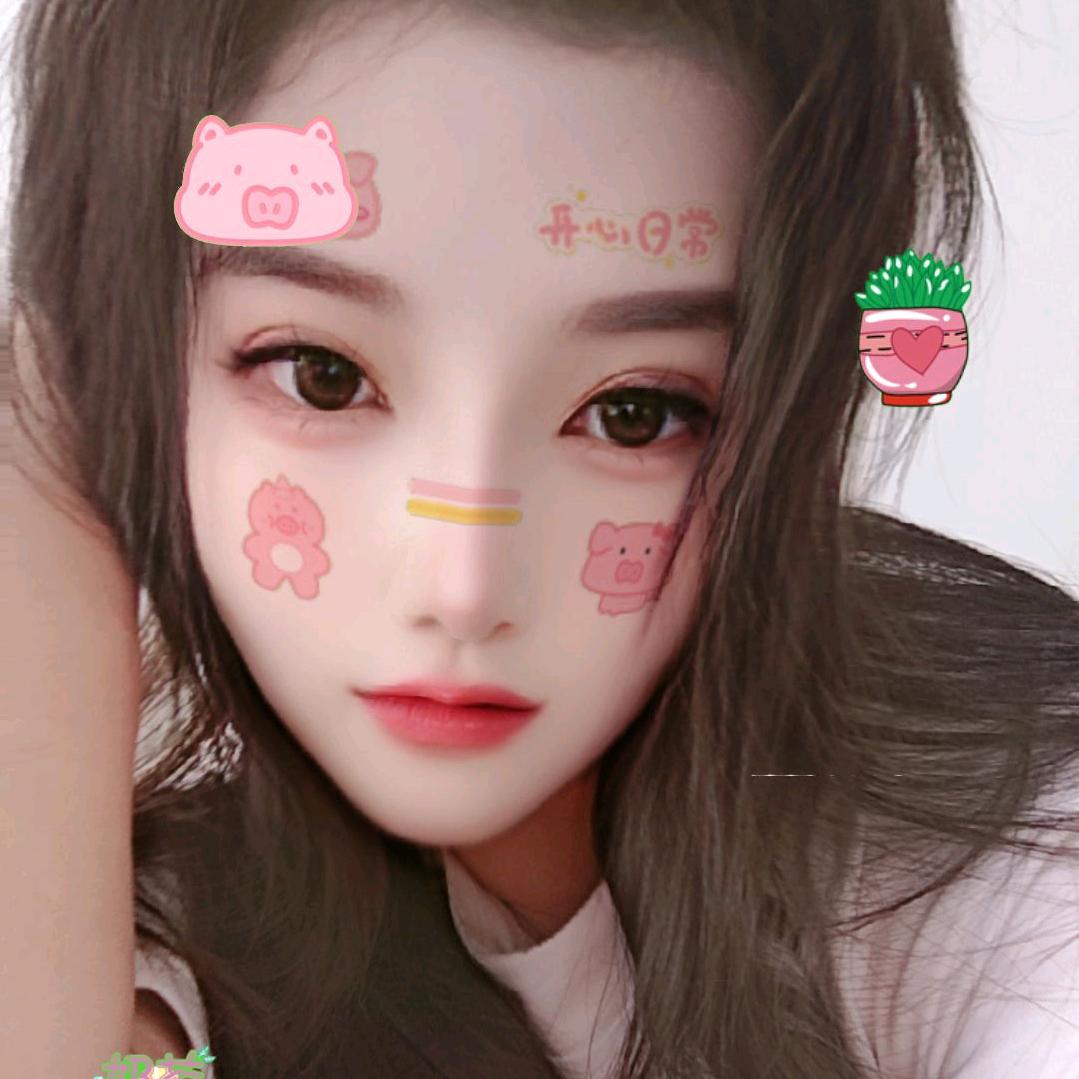 ঞღ᭄ꦿ吴家二小姐꧔ꦿ້໌ᮨ࿐